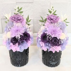 プリザーブドフラワーアレンジメント 仏花 パープル 一対 お供え