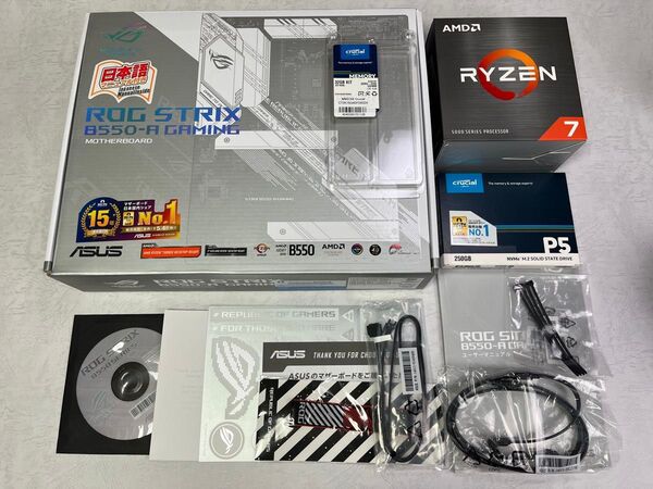 中古セット Ryzen 5700X、ROG STRIX B550-A GAMING、メモリ32GB、M.2 SSD 250GB