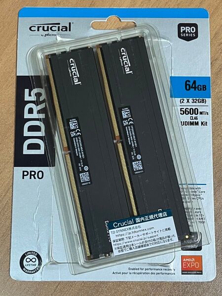 極美品 crucial CP2K32G56C46U5 DDR5 PC5-44800 32GB 2枚組 Pro series