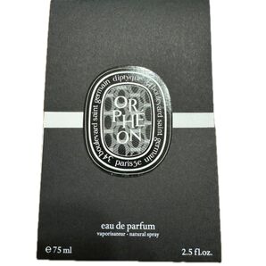 ディプティック オードパルファン オルフェオン 75ml