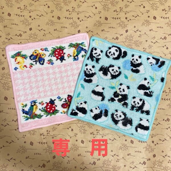 専用 USED FEILERフェイラー タオルハンカチ ハイジ千鳥格子&コロコロパンダ 2枚セット
