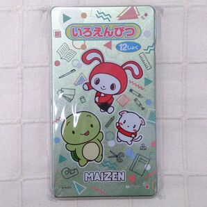 まいぜんシスターズ 色鉛筆 新品