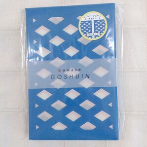御朱印帳 ブルー 菱紋柄 新品 未使用