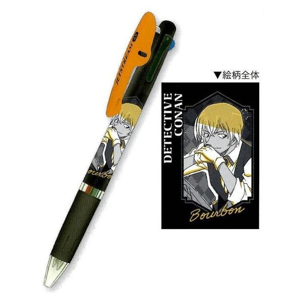 名探偵コナン 安室透 3色ボールペン ジェットストリーム 新品