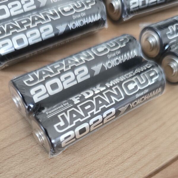 ミニ四駆 ジャパンカップ2022限定 単3電池 12本セット