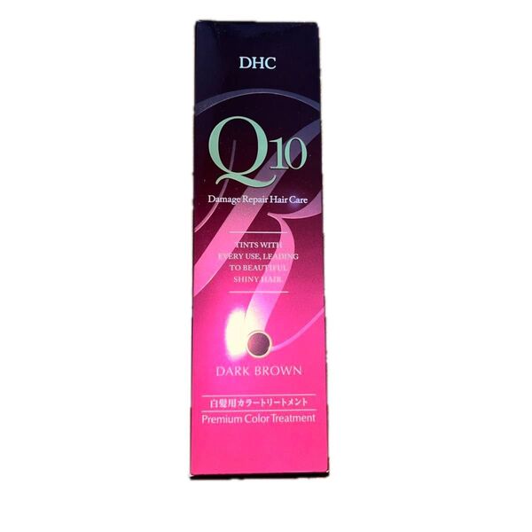 DHC カラートリートメント Q10 ダークブラウン 【☆新品未使用未開封☆】