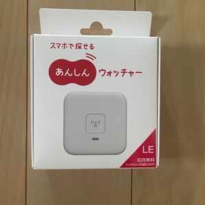 ★未開封★ KDDI GPS みまもり あんしんウォッチャー