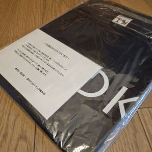 【推しの子】 当選 非売品 推しTシャツ