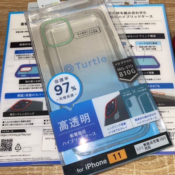 3個セット simplism iPhone11用 クリアケース 衝撃吸収 ハイブリッドケース 未使用