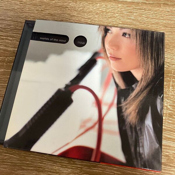move worlds of the mind アルバム