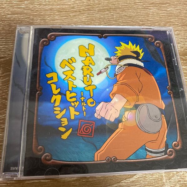 NARUTO -ナルト- ベストヒット コレクション