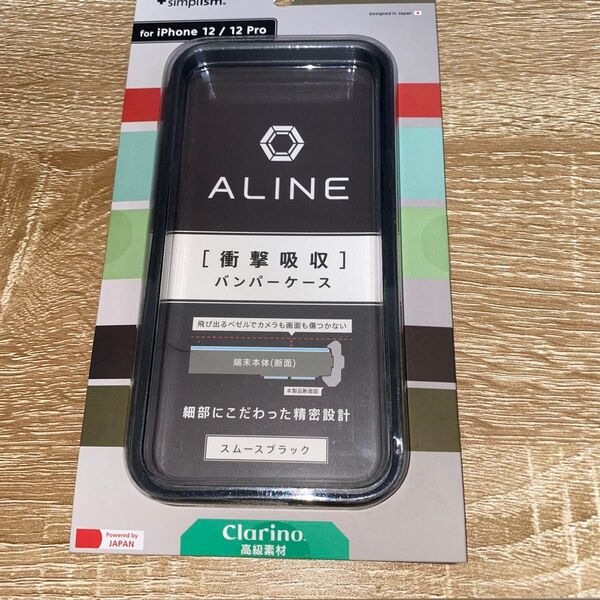 simplism iPhone 12 / 12 Pro用 ケース ALINE
