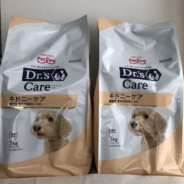 ドクターズケア 犬用 キドニーケア 3kg ×2