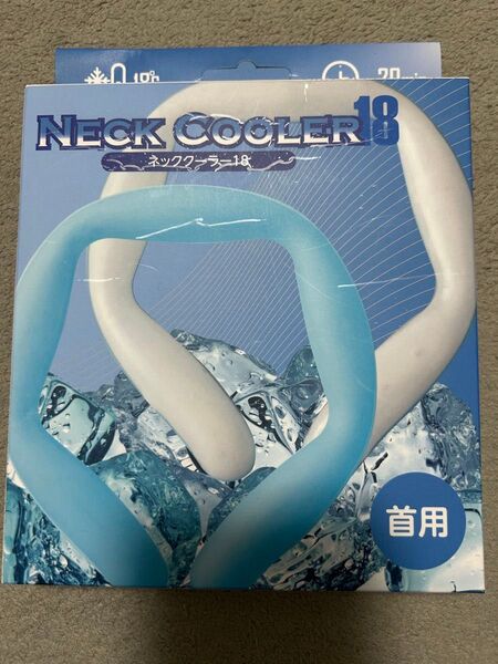 NECK COOLER 首用 ブルー