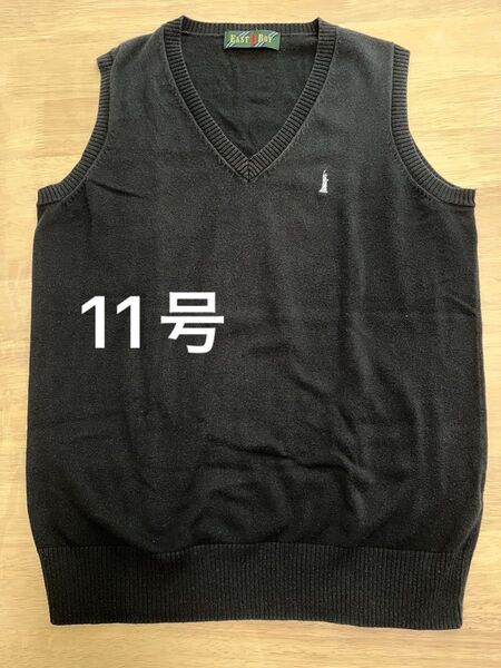 イーストボーイ 綿混ベスト L 11号 紺 ネイビー EASTBOY Vネック スクールニットベスト
