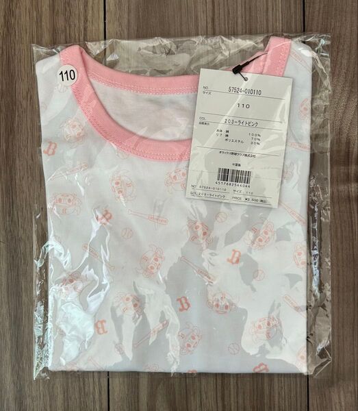 オリックス・バファローズ キッズTシャツ 110 新品未使用