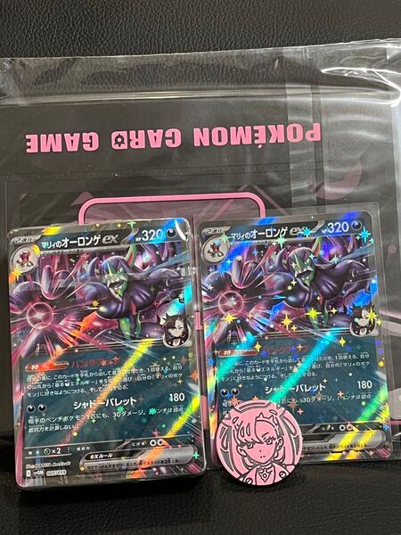 スターターデッキ マリィのモルペコ&オーロンゲEX プロモと箱無し