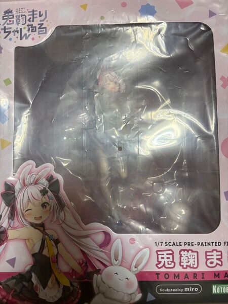 コトブキヤ 兎鞠まり 1/7フィギュア