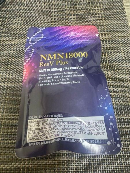 elife NMN18000 ResV Plus /60粒