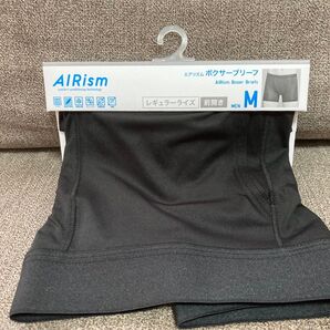 ユニクロ エアリズム ボクサーブリーフ Mサイズ AIRism ブラック