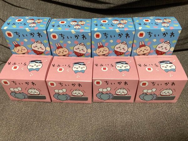 ちいかわ マクドナルド ハッピーセット 全8種類セット コンプリート