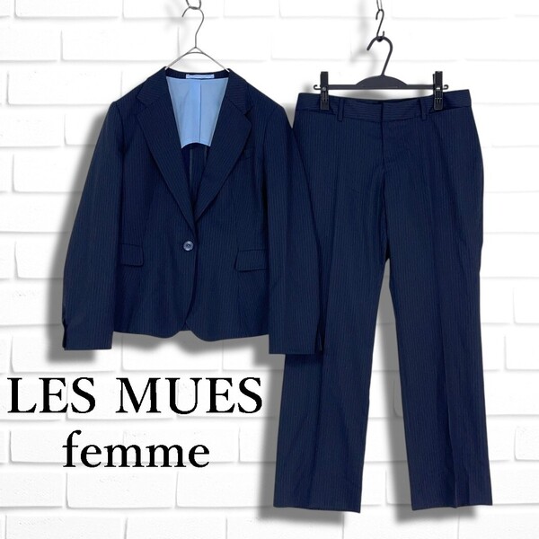良品 LES MUES femme レミュー プレシャス ストレッチ ストライプ セットアップ パンツ スーツ 紺 レディース 3L 2XL 大きいサイズ 5295D□