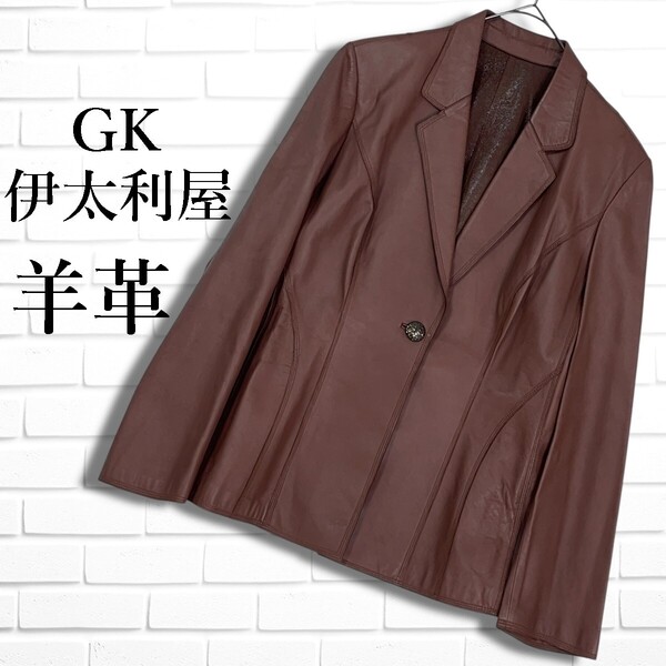 ◆美品◆ 伊太利屋 イタリヤ 羊革 ラム レザー 本革 ブレザー テーラード ジャケット ブラウン レディース 15 3L 2XL ◆送料無料◆ 0315E□