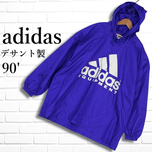 adidas アディダス デサント製 90' ヴィンテージ ロゴ プルオーバー ナイロン パーカー 青 ブルー L-0 メンズ ◆日本製 送料無料◆ 5055D□