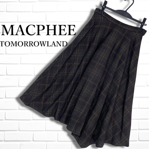 ◆美品◆ MACPHEE TOMORROWLAND マカフィー トゥモローランド ウール ロング チェック スカート レディース 36 S 0345E◇