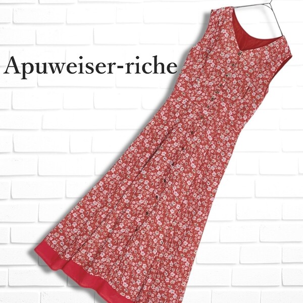 良品◆ Apuweiser-riche アプワイザーリッシェ 花柄 フラワー 総柄 ノースリーブ ロング マキシ ワンピース オレンジ レディース 1 0295E◎