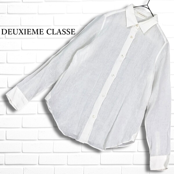 ◆良品◆ DEUXIEME CLASSE ドゥーズィエムクラス リネン 麻 100% 長袖 シャツ ブラウス 白 ホワイト レディース 38 ◆日本製◆ 5095D◎