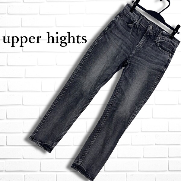 ◆美品◆ upper hights アッパーハイツ ストレッチ ジーンズ デニム パンツ グレー レディース 24 ◆日本製 送料無料◆ 0975E□