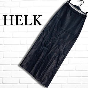 ◆美品◆ HELK ヘルク アシンメトリー フェイク レザー イージー ロング スカート 黒 ブラック レディース M ◆送料無料◆ 0825E□