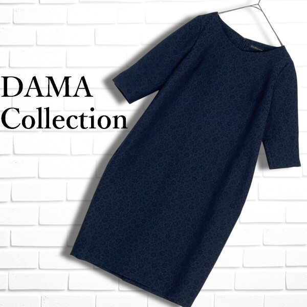 ◆美品◆ DAMA collection ダーマ コレクション 花柄 フラワー 総柄 ワンピース 黒 ブラック レディース ◆日本製 送料無料◆ 0705E□