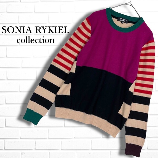 美品◆ SONIA RYKIEL collection ソニアリキエル コレクション ウール ブレンド 長袖 ボーダー ニット セーター レディース 38 M 0925E◇