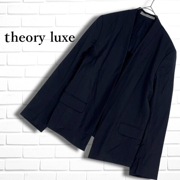 ◆良品◆ theory luxe セオリー リュクス KAYLEE ストレッチ 羽織り ノーカラー ジャケット 黒 レディース 42 XL LL 大きいサイズ 1285E□