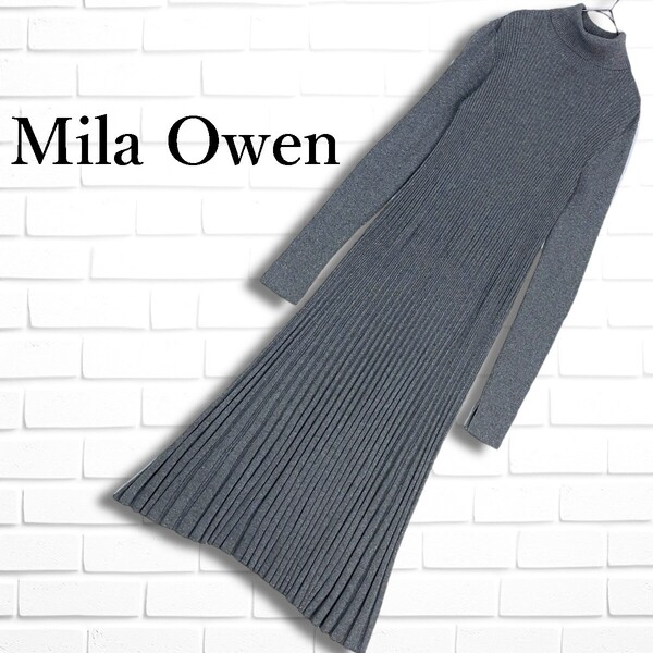 ◆美品◆ Mila Owen ミラオーウェン ラメ 長袖 リブ ニット ロング マキシ ワンピース グレー レディース 0 ◆送料無料◆ 1315E◇