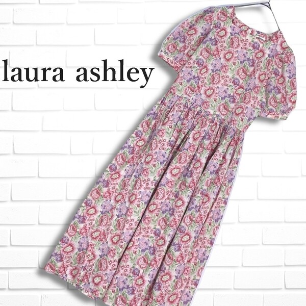◆良品◆ laura ashley ローラアシュレイ 半袖 花柄 フラワー 総柄 ロング マキシ ワンピース レディース 11A 日本製 送料無料◆ 1245E◎