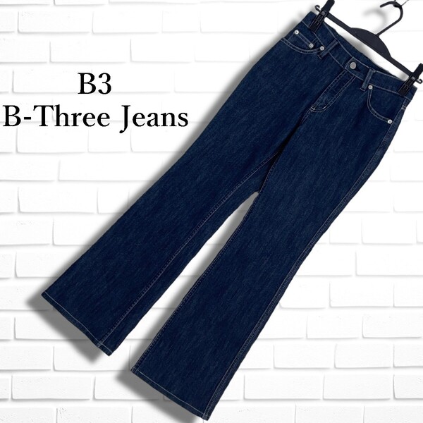 ◆美品◆ B3 B-Three Jeans ビースリー ストレッチ ジーンズ デニム パンツ レディース 30 ◆送料無料◆ 1665E□