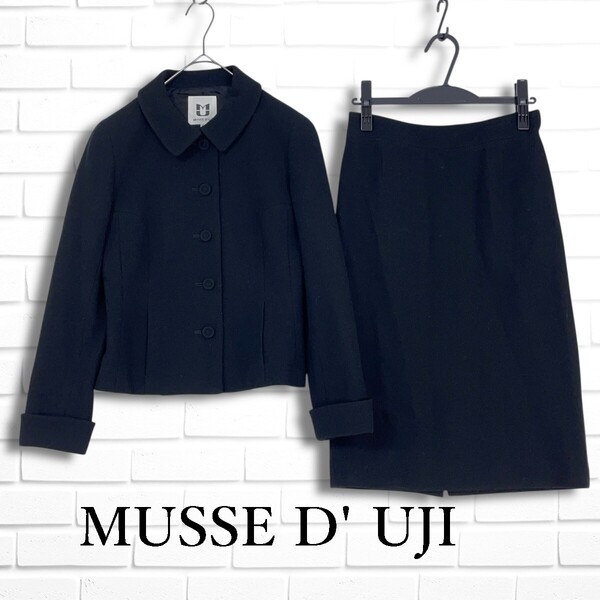 ◆美品◆ MUSEE D'UJI ミューゼドウジ ブラックフォーマル 喪服 セットアップ スカート スーツ 黒 レディース 36 礼服 冠婚葬祭 1645E□