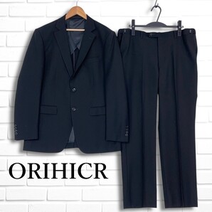 美品◆ ORIHICR オリヒカ SUPER BLACK セットアップ スーツ メンズ 100AB7 XL相当 大きいサイズ 冠婚葬祭 喪服 ブラックフォーマル 1605E□