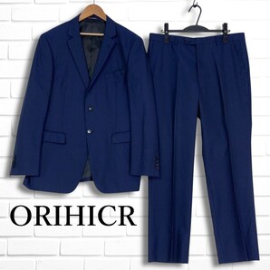 ◆美品◆ ORIHICR オリヒカ ストライプ セットアップ スーツ 紺 ネイビー メンズ AB7 ◆通勤 ビジネス 送料無料◆ 1595E□