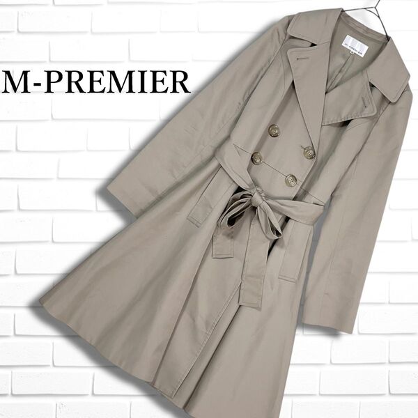 ◆良品◆ M-PREMIER エムプルミエ ストレッチ トレンチコート スプリング ロング コート アイボリー レディース 36 ◆日本製 2085E□