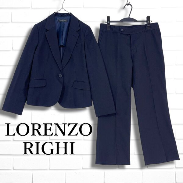 ◆美品◆ LORENZO RIGHI ロレンゾライ ストライプ セットアップ パンツ スーツ 紺 ネイビー レディース 13AR XL LL 大きいサイズ 2025E□