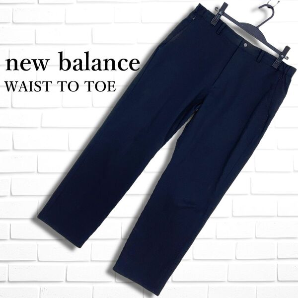 美品 NB new balance WAIST TO TOE ニューバランス WTT101 STRAIGHT ストレッチ イージー パンツ スラックス 黒 メンズ XL 2195E□