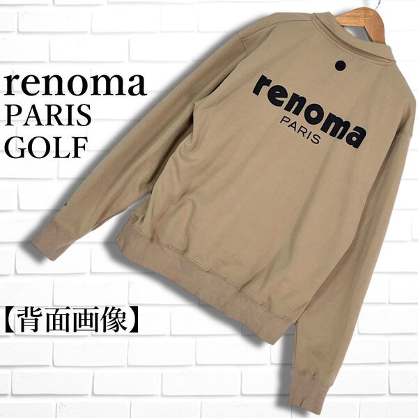 美品 renoma PARIS GOLF レノマ ゴルフ 特大 ロゴ 長袖 ハーフ ジップ プルオーバー トレーナー ゴルフ ウェア ベージュ メンズ S 2155E□
