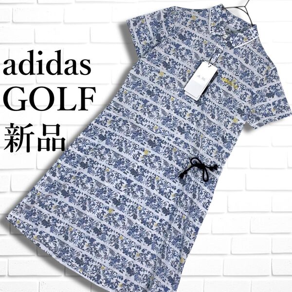 ◆新品◆ adidas GOLF アディダス ゴルフ 吸汗速乾 総柄 ロゴ 刺繍 半袖 ストレッチ ワンピース ゴルフ ウェア 白 青 レディース M 2235E◎