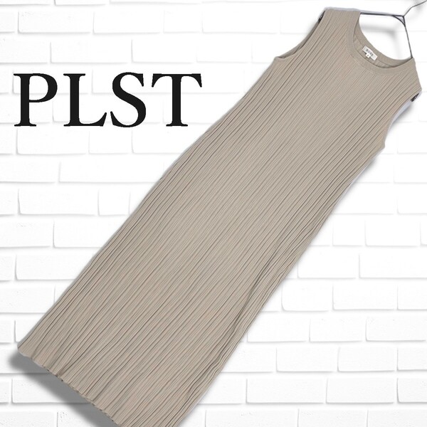 ◆美品◆ PLST プラステ レーヨン ノースリーブ リブ ニット ロング ワンピース アイボリー レディース M ◆送料無料◆ 2825E□