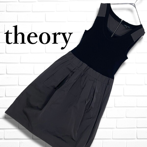 ◆美品◆ theory セオリー ノースリーブ 異素材 切替 ドッキング ワンピース 黒 ブラック × グレー レディース 2 ◆送料無料◆ 2635E□