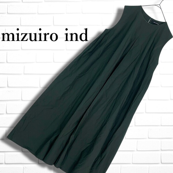 mizuiro ind ミズイロインド ノースリーブ ロング ワンピース 緑 グリーン レディース F ◆日本製 送料無料◆ 2975E◎